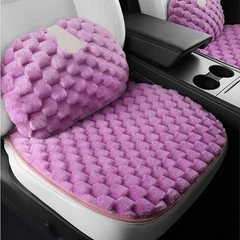 Seat Cushion